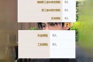 beway必威app截图2